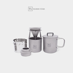 Titanium Tea-pot Set 750 TI-C011
